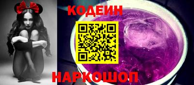mdma Рыбинск