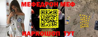 шишки Рязань
