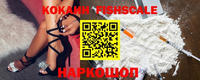 шишки Рязань