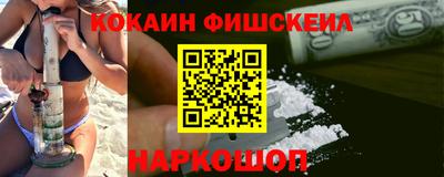 mdma Рыбинск