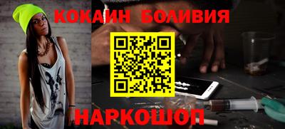 шишки Рязань