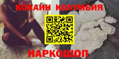 эйфоретик Рузаевка
