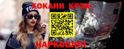 эйфоретик Рузаевка