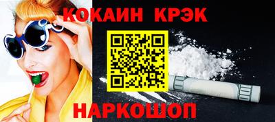mdma Рыбинск
