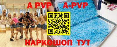 шишки Рязань