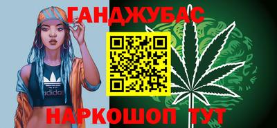 эйфоретик Рузаевка