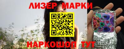 mdma Рыбинск