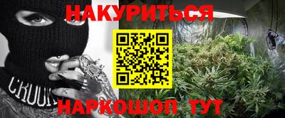 эйфоретик Рузаевка