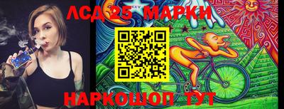 mdma Рыбинск