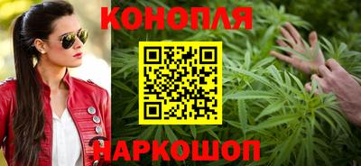 шишки Рязань