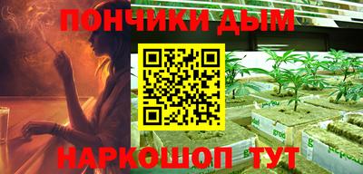 mdma Рыбинск