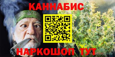 эйфоретик Рузаевка