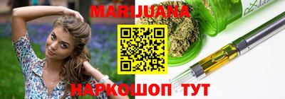 mdma Рыбинск