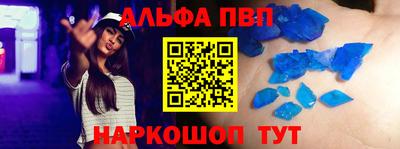 mdma Рыбинск