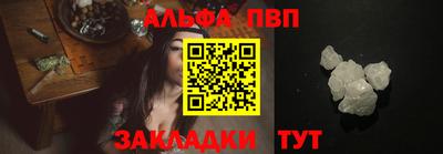 шишки Рязань