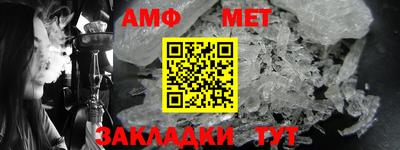 эйфоретик Рузаевка