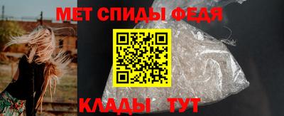 эйфоретик Рузаевка