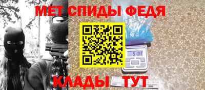 эйфоретик Рузаевка