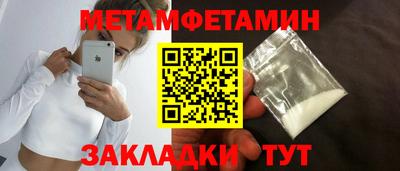 шишки Рязань