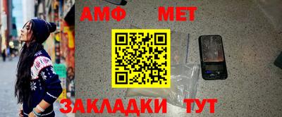 mdma Рыбинск