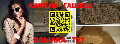 mdma Рыбинск