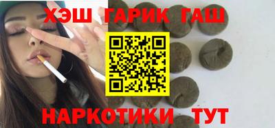 эйфоретик Рузаевка