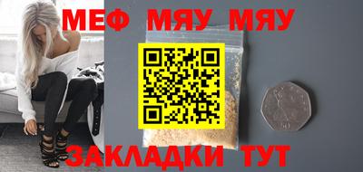 шишки Рязань