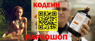 эйфоретик Рузаевка